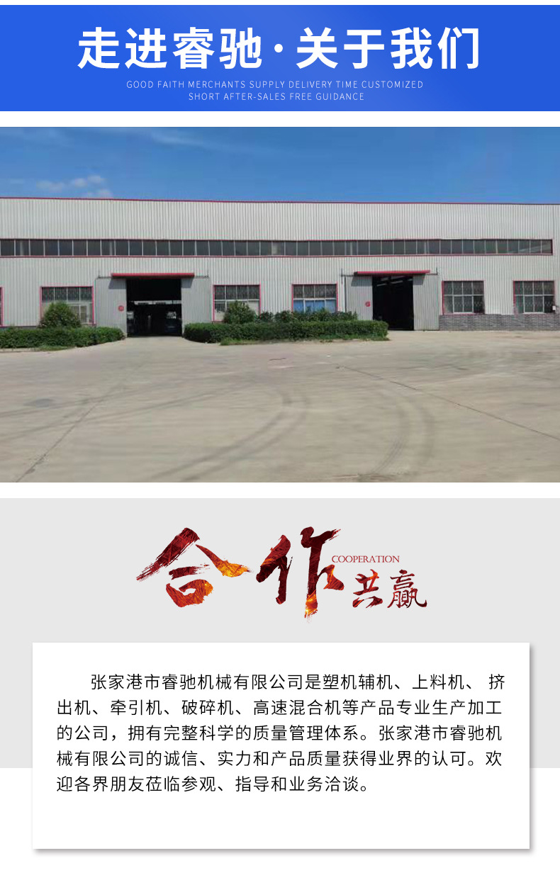 详情_10