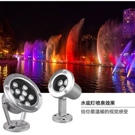 其他室外照明;水底灯;投光灯
