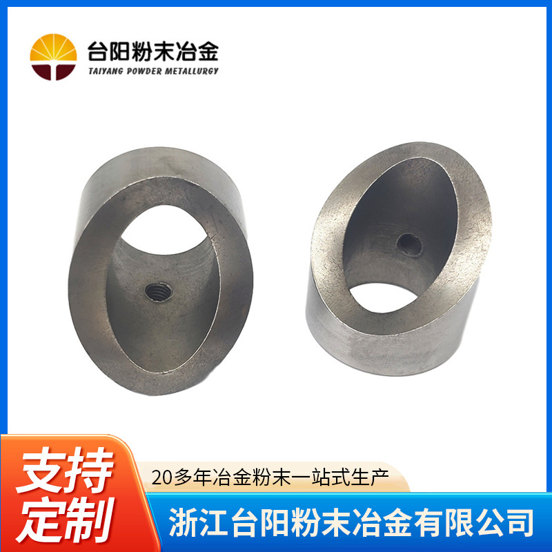 口罩机配件  口罩钩针机头配件 导轮 凸轮 28  29.5外径毛坯