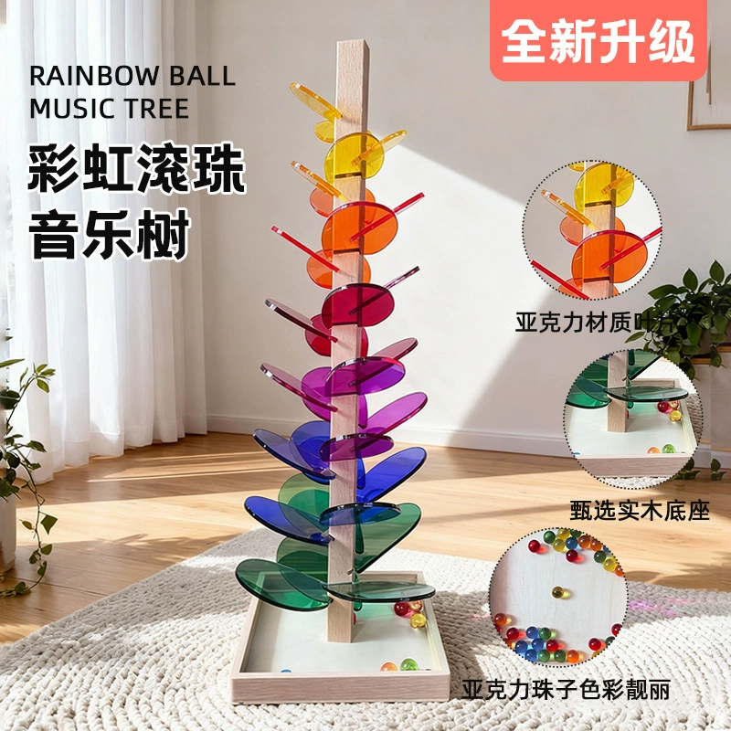 (Граница торговли), деревянная радужная музыкальная умная игрушка, конструктор с рельсами, раннее образование, подарок на день рождения