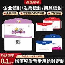 ��ֵ�����ðlƱ������������ʽ�WУ��I�_����ˮ�z�ŷ���ļ���