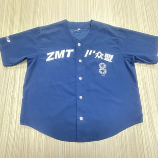 Striped Baseball Uniform 2025 Manufacturer Supplies Men's Baseball Shirt Striped Baseball Shirt Combed Fabric Baseball Shirt Striped