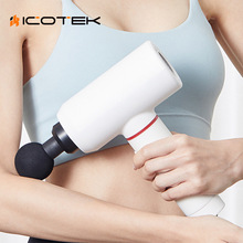 羳ĤoĤ늄ӽĤĦ massage gun