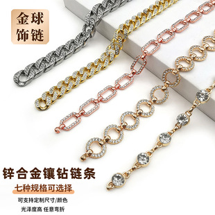 �\�Ͻ��僎��朗l ���b���ŮЬ������� �c����b����