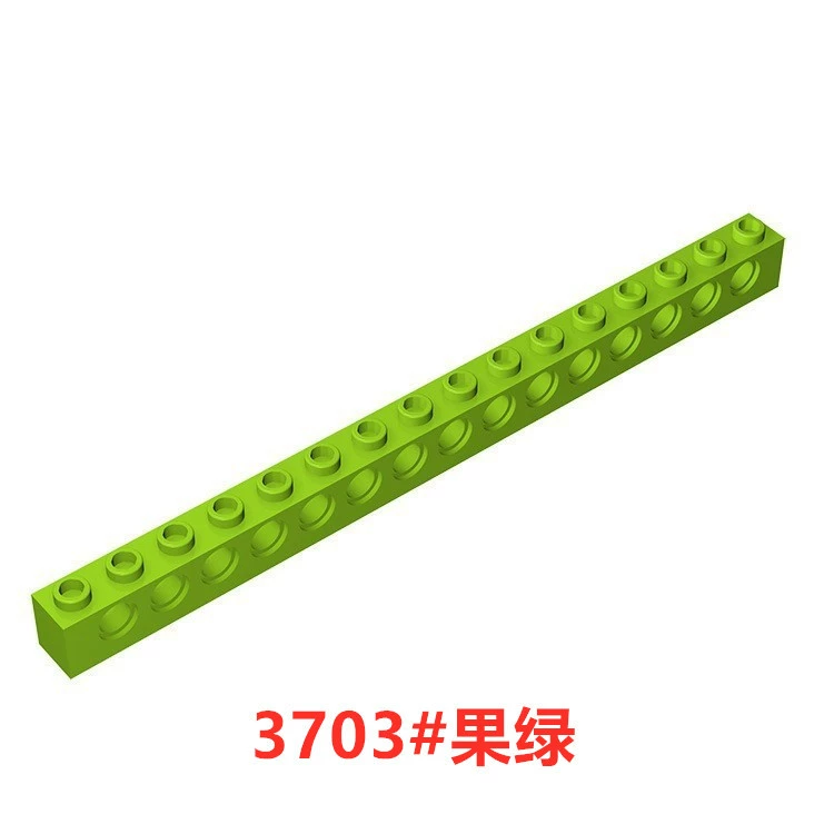 Совместимы с малыми частицами Lego 45,300, domestic полный ряд без разъемных деталей, Wedo2.0 Конструкционные технологические аксессуары украшения цветы