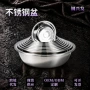 洗澡大斗厨房学校斗盆