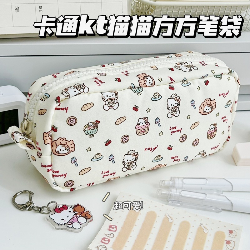 呆萌四叶草小猫方方笔袋ins可爱高颜值大容量学生铅笔文具收纳袋|undefined