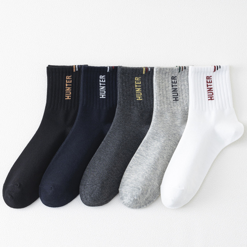 Boys' Personalized Letter Trendy Socks, Autumn and Winter Mid-Calf Socks, Non-Falling Breathable Sweat-Absorbent Sports Casual Socks, Men's Cotton Socks