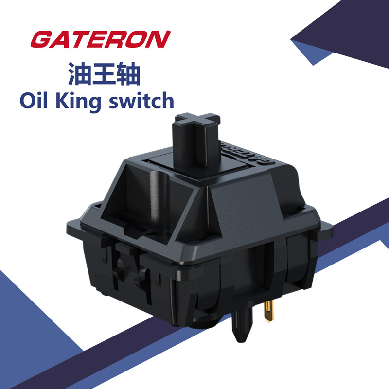 GATERON jiadalong oil king oil king shaft self-moistening linear hand feel 55gf mechanical keyboard switch 5pin