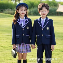 小学生校服英伦风儿童班服礼服西装外套学院风幼儿园园服春秋套装