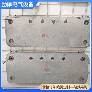 Wholesale Hot Galvanized LF Type Coupling Line Connection Gold Gear Hanging Plate High Voltage Power Gold Multi-hole Coupling Plate