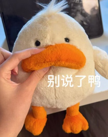48h--JCのぬいぐるみ、人形、ギフト、母親と赤ちゃんの人形、かわいいバッグペンダントの大きなコレクション|undefined