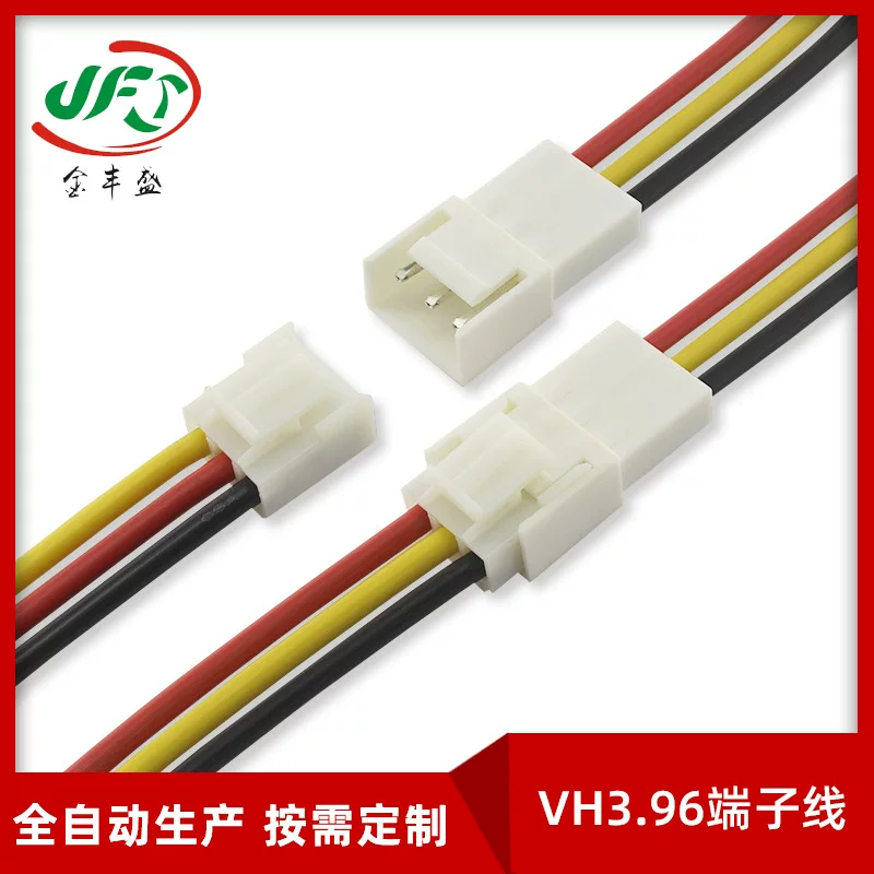 Соединительный шланг 1015-18 AWG сартовый датчик мач девайл кабель Male и Female кабель воздушного соединения, клеммный кабель VH3.96