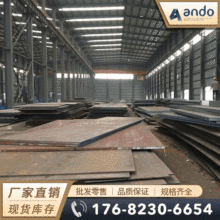 Q355B䓰� �i�� �i䓰� �ͺϽ�䓰� ��܈䓰� �к�� ���� ����