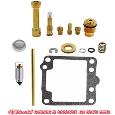 Motorcycle engine and accessories Grizzly125 - 028