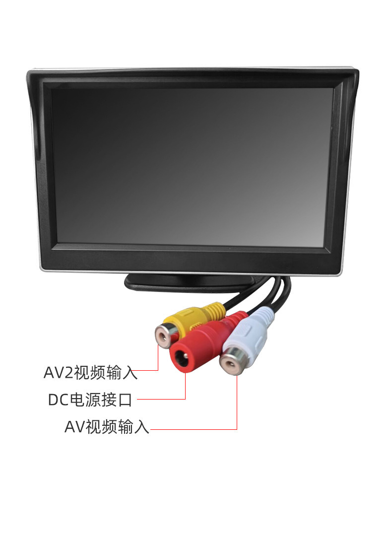 Manufacturer supplies 5inch suction cup monitor HD wireless transmitter receiver license plate 7-inch infrared car camera