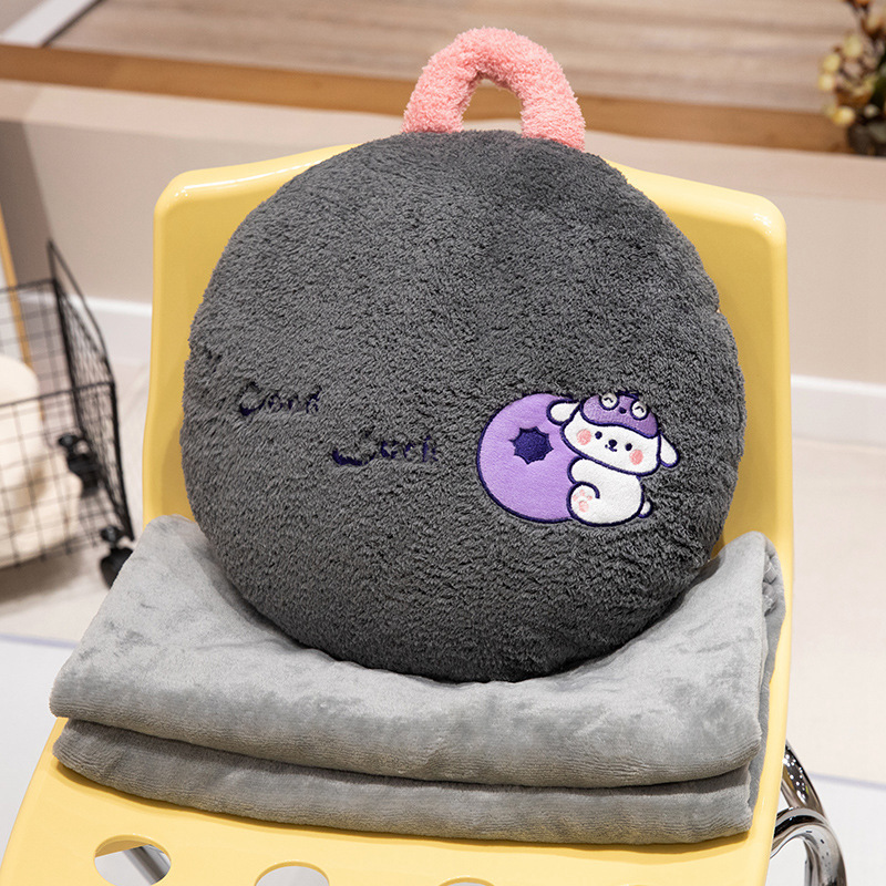 블루베리 강아지