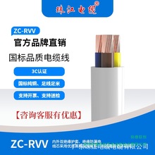 �V�|�齭��|ZC-RVV2о���o���~о늾����b������ȼ����ܛ�Դ��