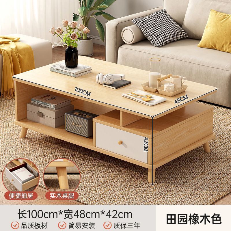 Mesa de té, sala de estar, sofá doméstico, mesa de té, simple y moderna, mesa de té, mesa de alquiler simple, mesa pequeña.