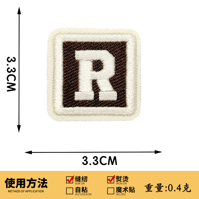 パーソナライズされた小さな丸い刺繍布ステッカー正方形パッチステッカー丸い M 正方形スマイリーフェイス商標ロゴ衣類アクセサリー|undefined