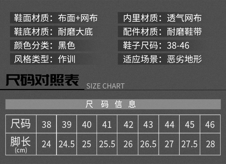 O1CN01rj20dS1w0iV6UlhpA_!!2200