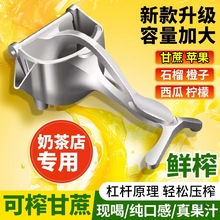 ๦ܼӺքե֭Cʯ֭Dˮե֭