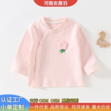 �냺�·�б������a��ދ냺���� �냺�����·��L�����״����