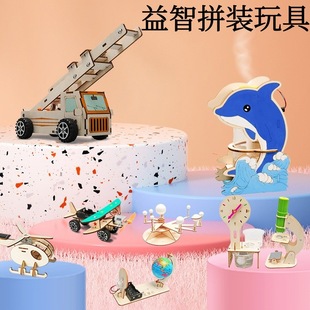 ���ǿƌW���l���֓u�l늙C�L����ֹ����ϰ��Ƽ�С�����ƽ����