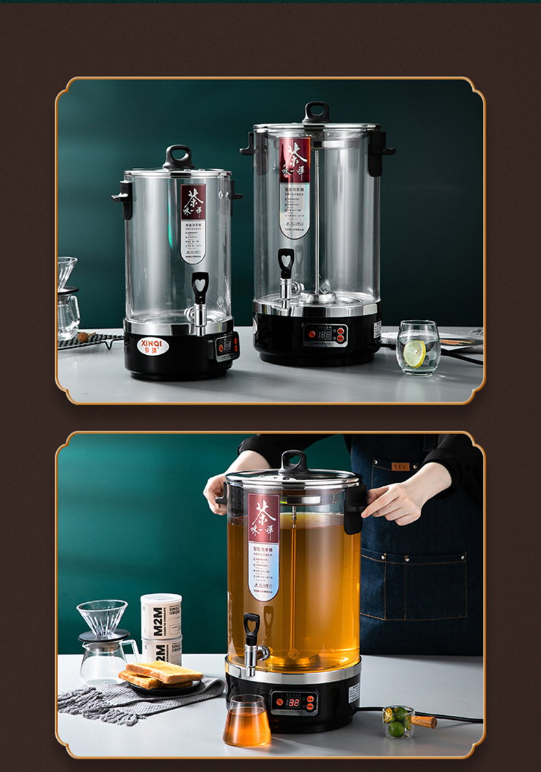 煮茶機_18.jpg