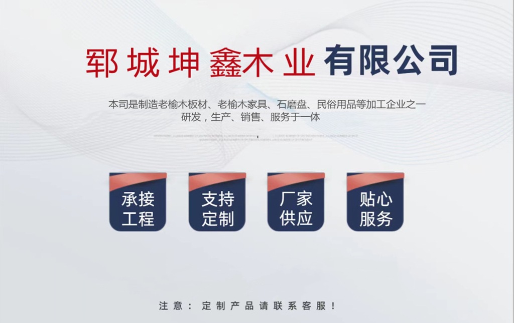 微信图片_20221208135750.jpg
