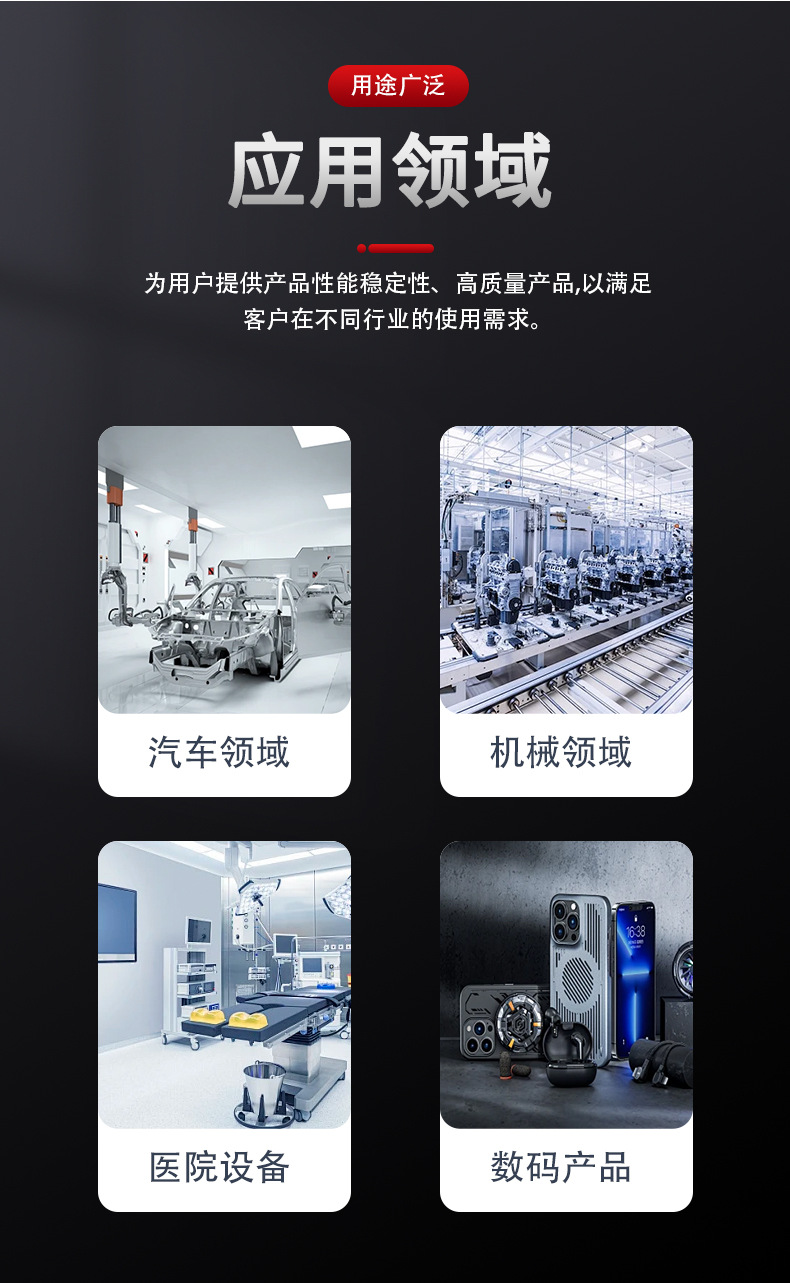 详情_05