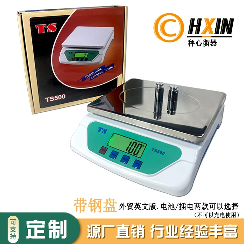 TS500 кухонные весы Электронные весы из нержавеющей стали