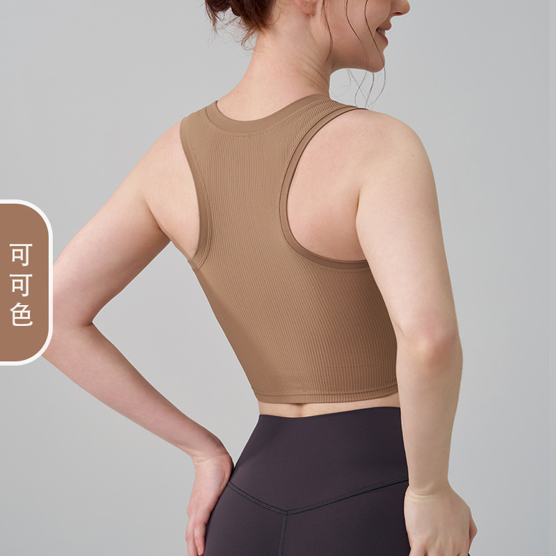 Copas fijas con costillas chaleco unido sostén deportivo fitness ajustado de espalda yoga ropa interior camisa de carrera de mujer