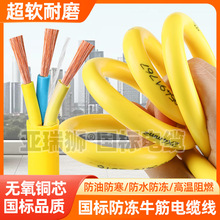 ~L往늾ܛţˮƽ|2о3оˑ