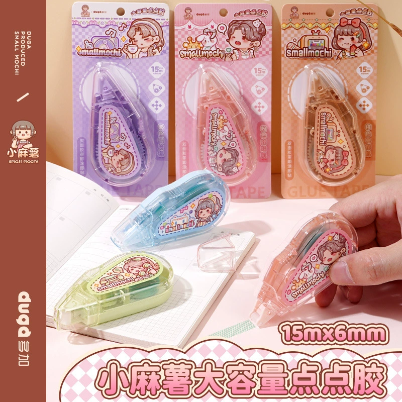 Маленькая конопляная картошка большой емкости клей для ручного счета