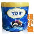 专卖网咖用桶装冰淇淋 可以比大桶芒果味冰激凌3.5kg