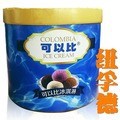 专卖网咖用桶装冰淇淋 可以比大桶芒果味冰激凌3.5kg