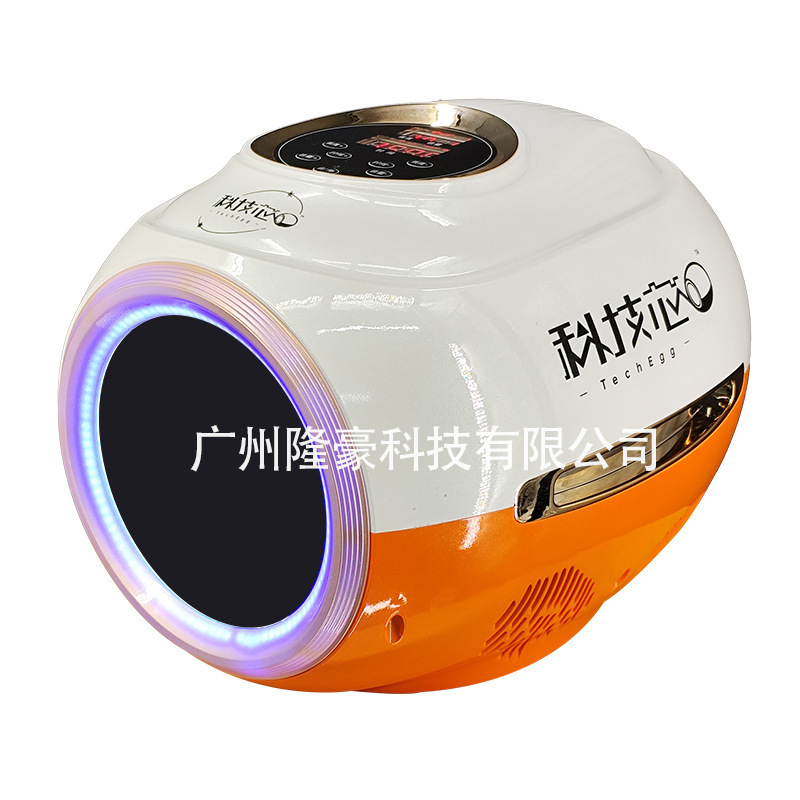 新商品は初粒子共鳴康養儀光波器太赫ズ理学療法エネルギー器科学技術芯卵熱治療器のようです。|undefined