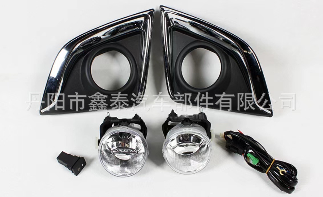 dmax15 fog lamp set