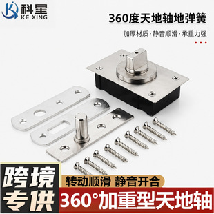 360������S�؏������Dľ�T���º���D��혻�����������S�؏���