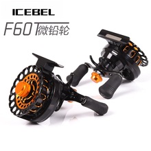 低价【F60T筏轮】飞筏65微铅轮千岛湖万峰湖渔轮桥钓船钓渔具批发