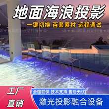 科技制作小发明儿童科学实验玩具手机3D全息投影仪裸眼影像礼物