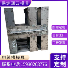 ���F���|����ˮ��ģ�� ��|��U�Ͳ�ģ�ߝ��B��|���ģ��