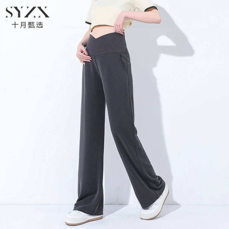 October Selection Maternity Pants Fashionable Outerwear Slimming Narrow Wide-Leg Pants 2025 Thin Style Draped Petite Belly Support Pants