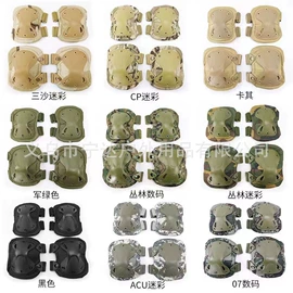 腰带;腰部配件;运动护膝