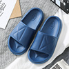 Slide platform, summer slippers, men's footwear for beloved indoor, soft sole