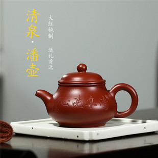 ���d��ɰ������ԭ�V�uѪ��t����Ȫ�ˉع������ݲ��һ�����l