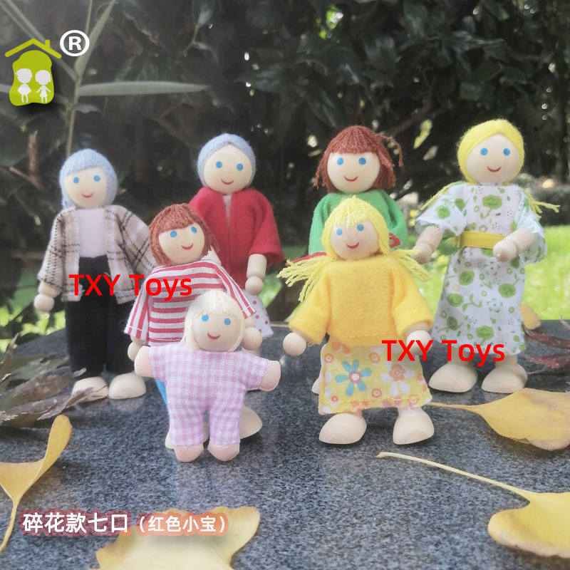 新一家人木偶玩偶6口木制过家家木质益智玩具亲子关节可活动人偶