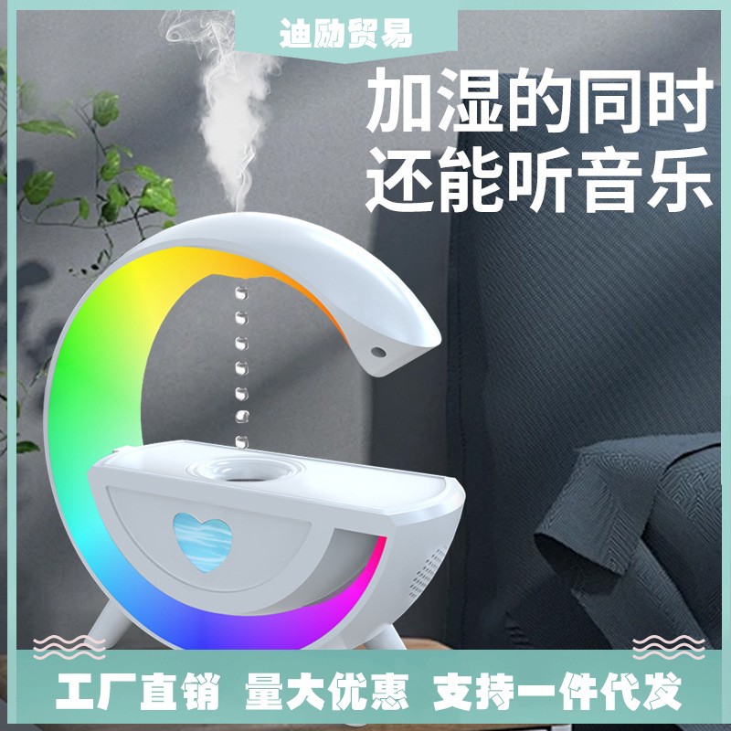 Nuevo humidificador anti-gravedad multifuncional altavoz inteligente todo en uno gotas de agua flujo inverso humidificador de atomización
