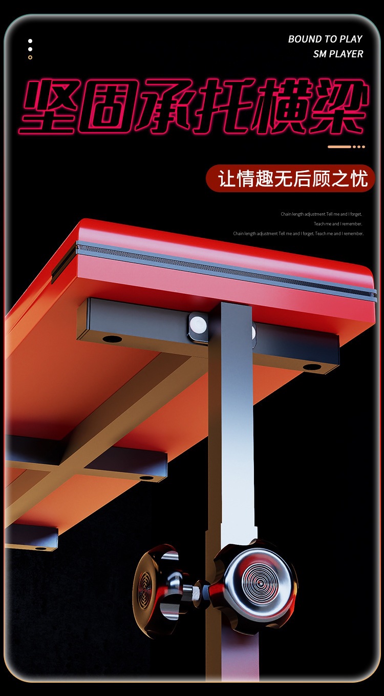SM Wooden Horse Stool in Black-Red with PU Leather and Metal Frame — detail image 9